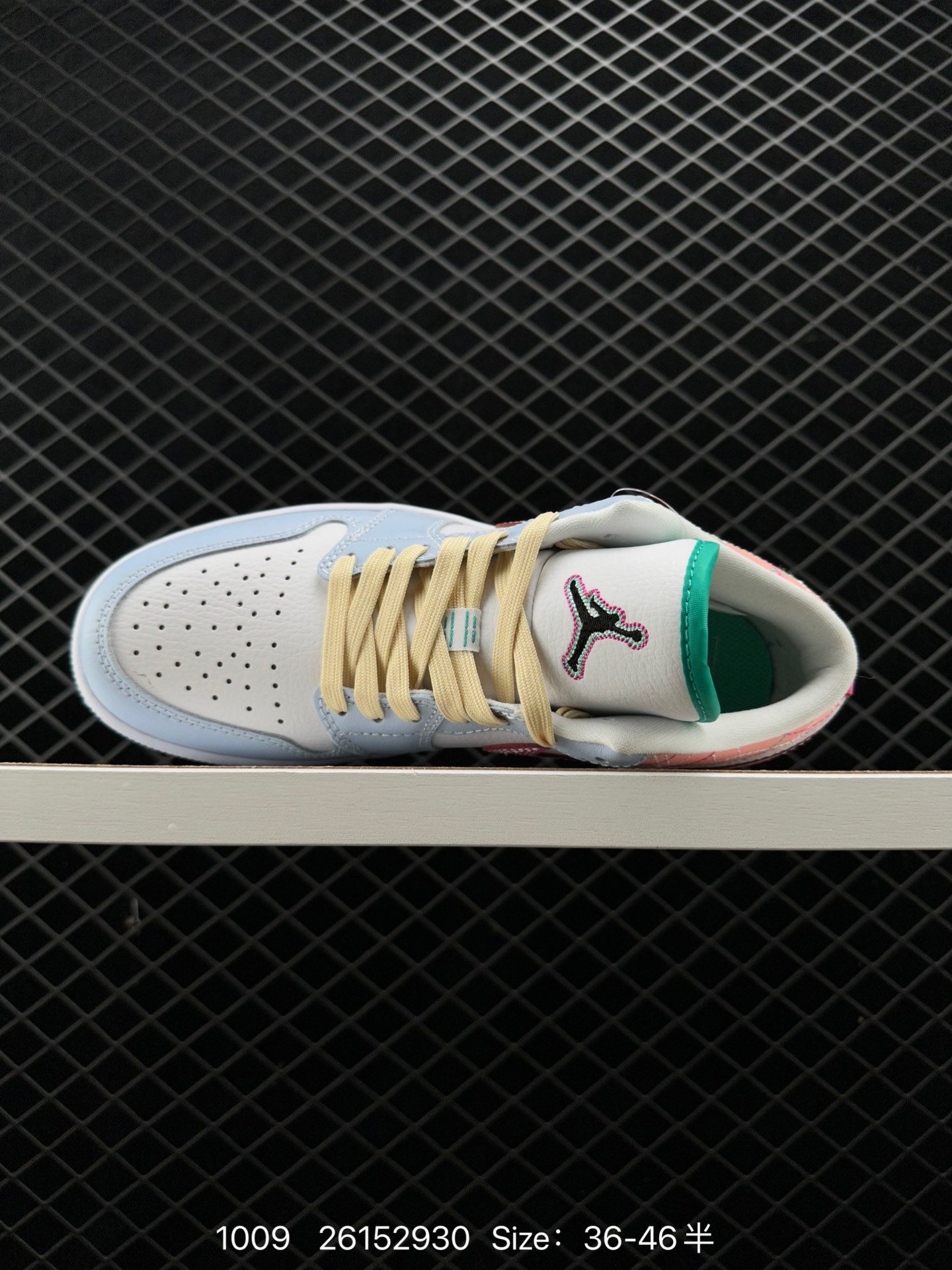 Nike Air Jordan 1 Mid”Green Yellow“